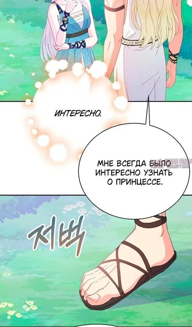 Page 29.000