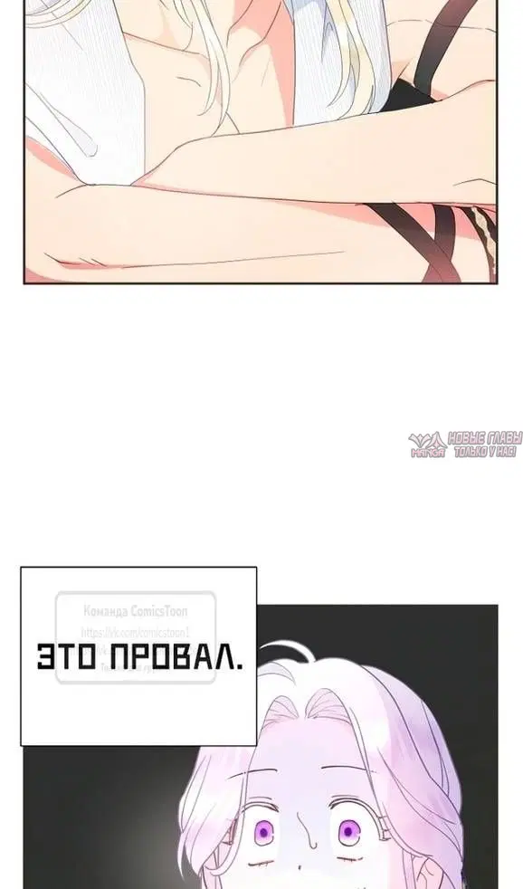 Page 29.000