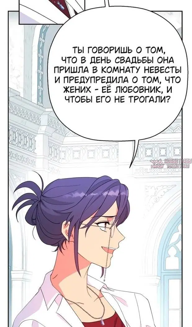 Page 29.000