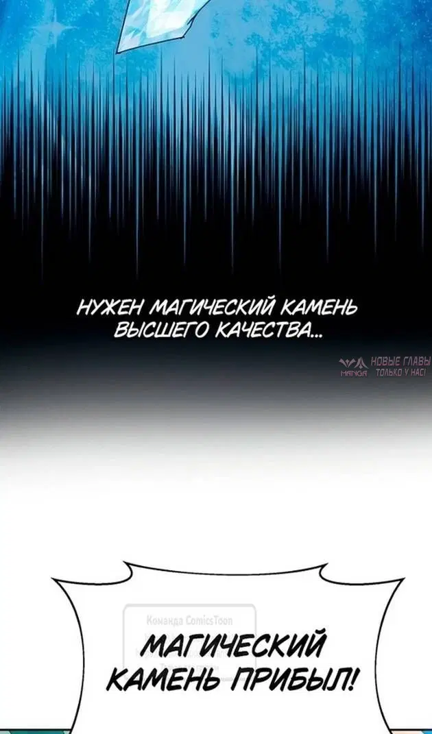 Page 29.000