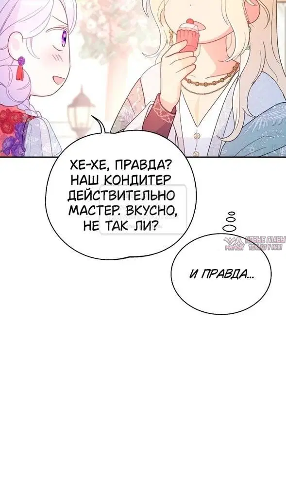 Page 29.000