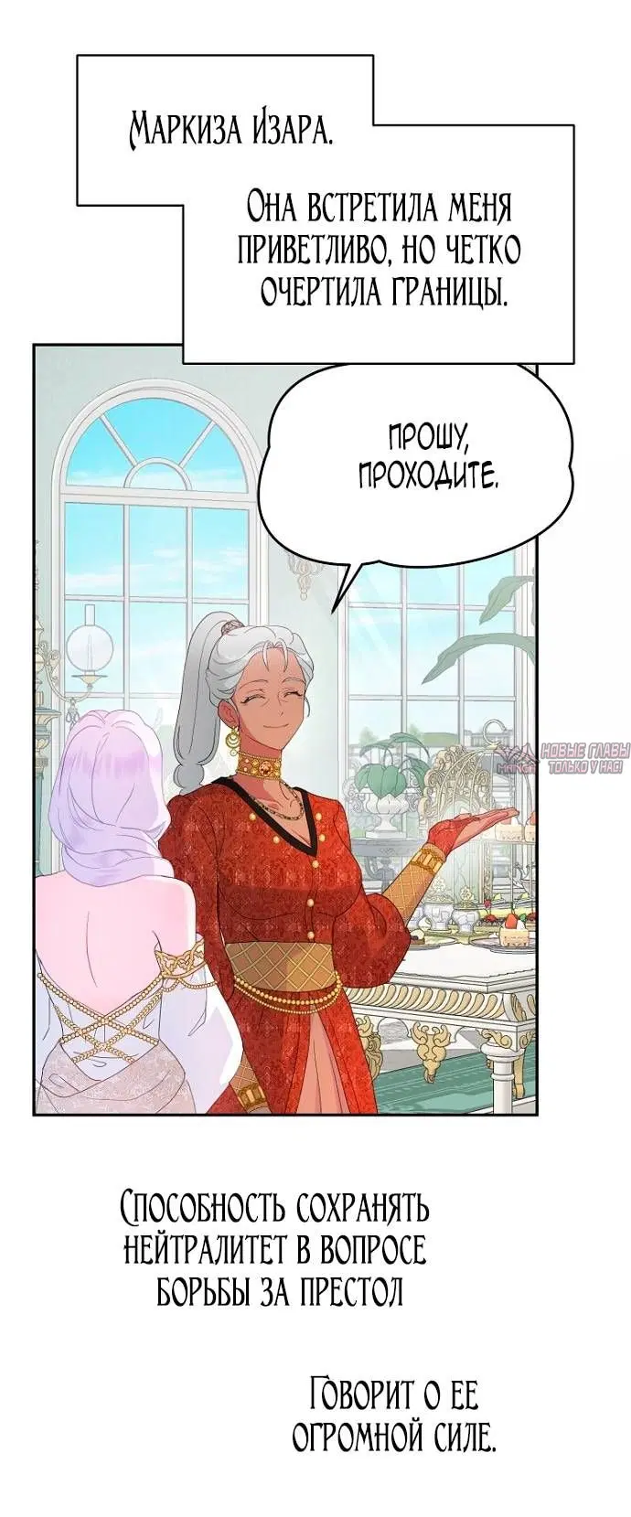 Page 20.000
