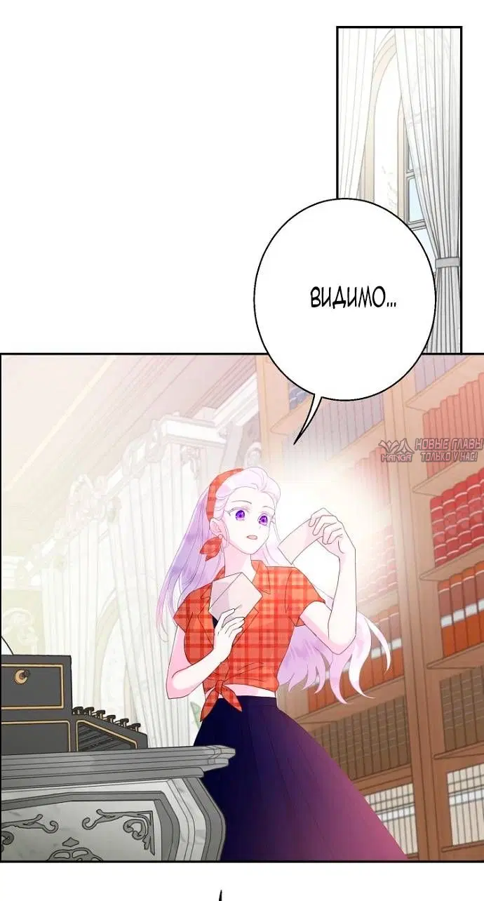 Page 20.000