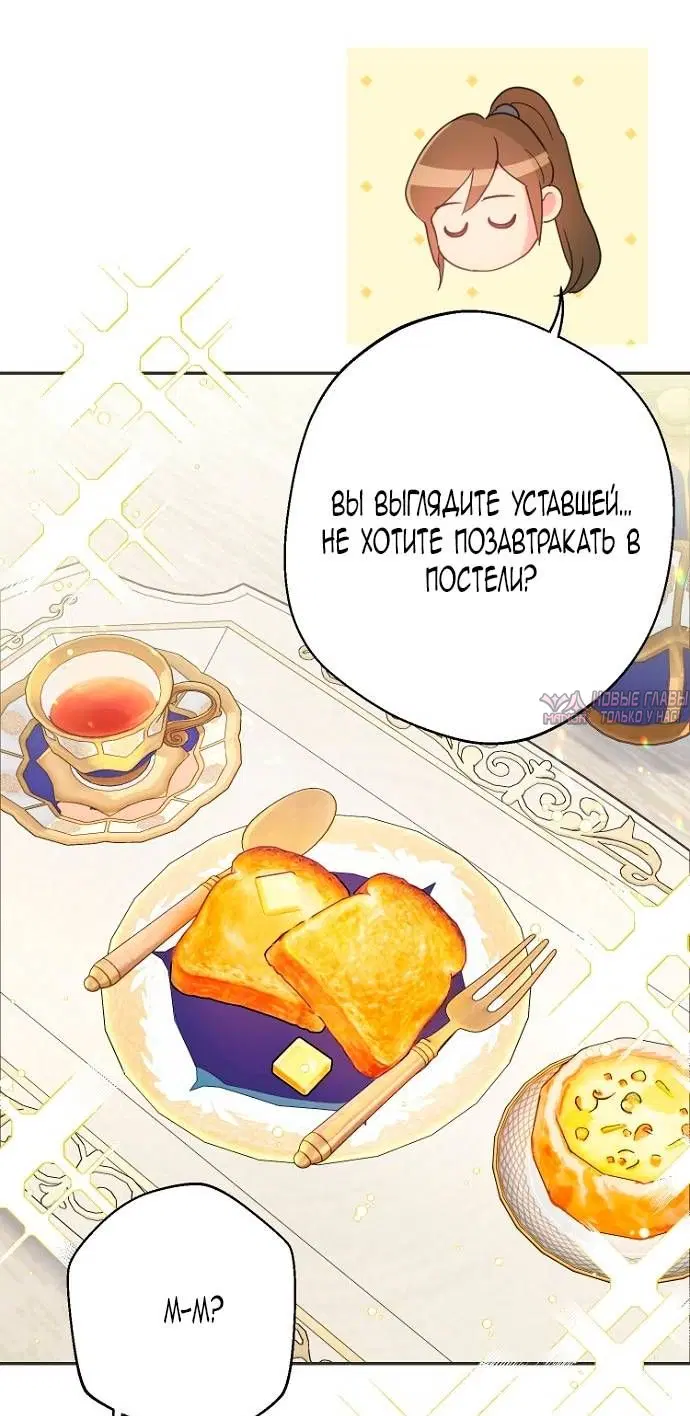 Page 20.000
