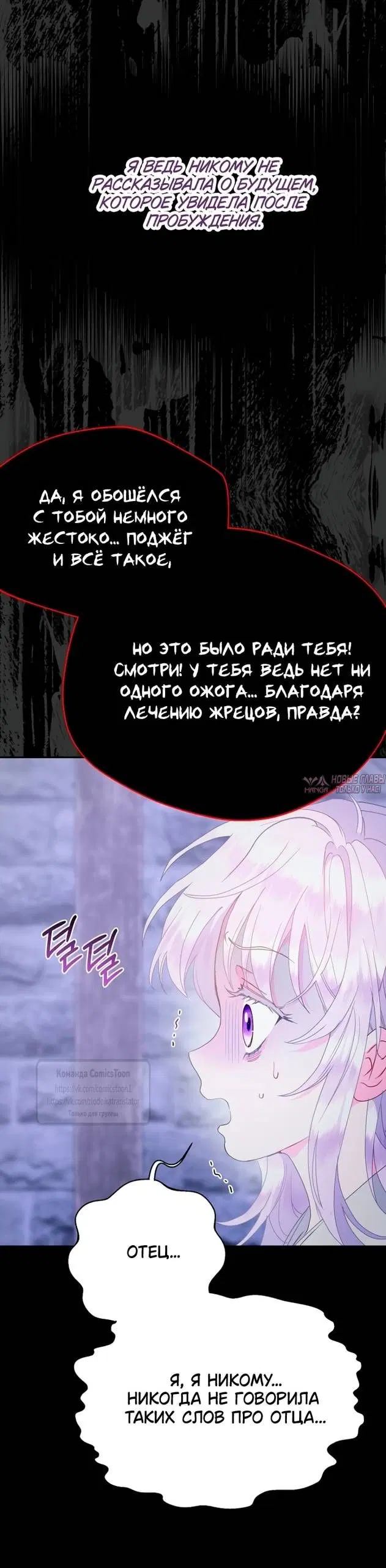 Page 20.000