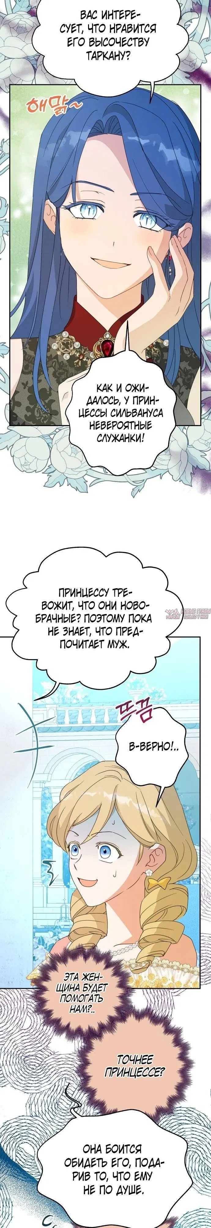 Page 20.000