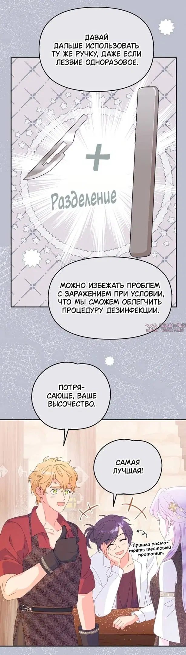 Page 20.000