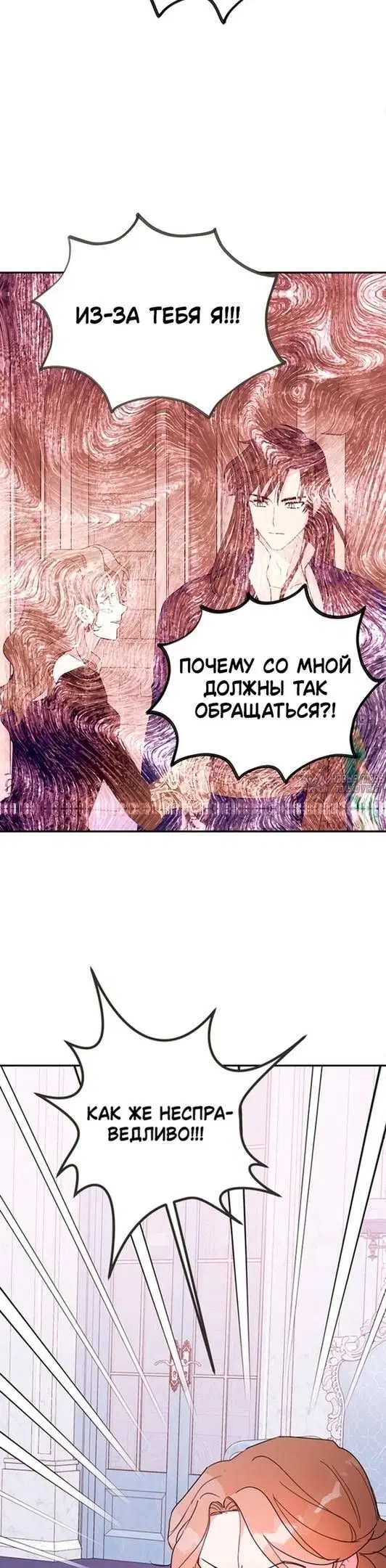 Page 20.000