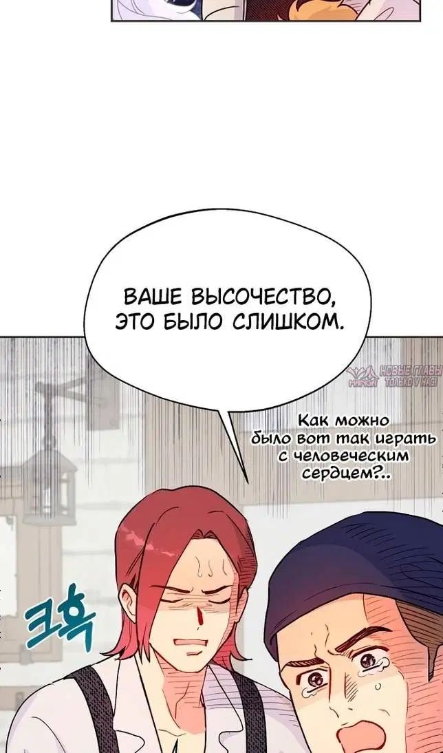 Page 20.000