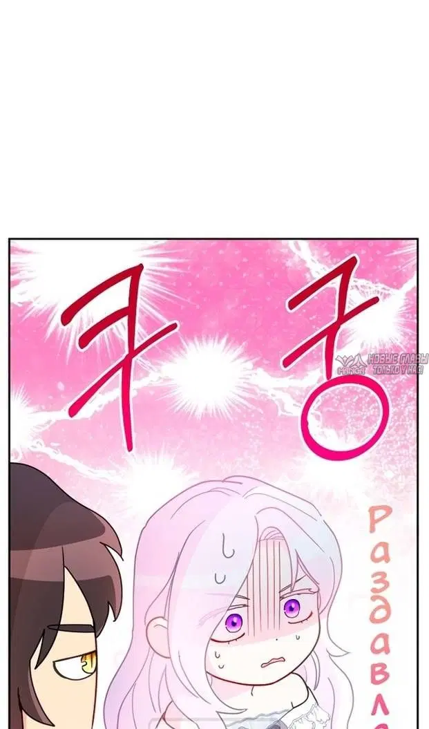 Page 20.000