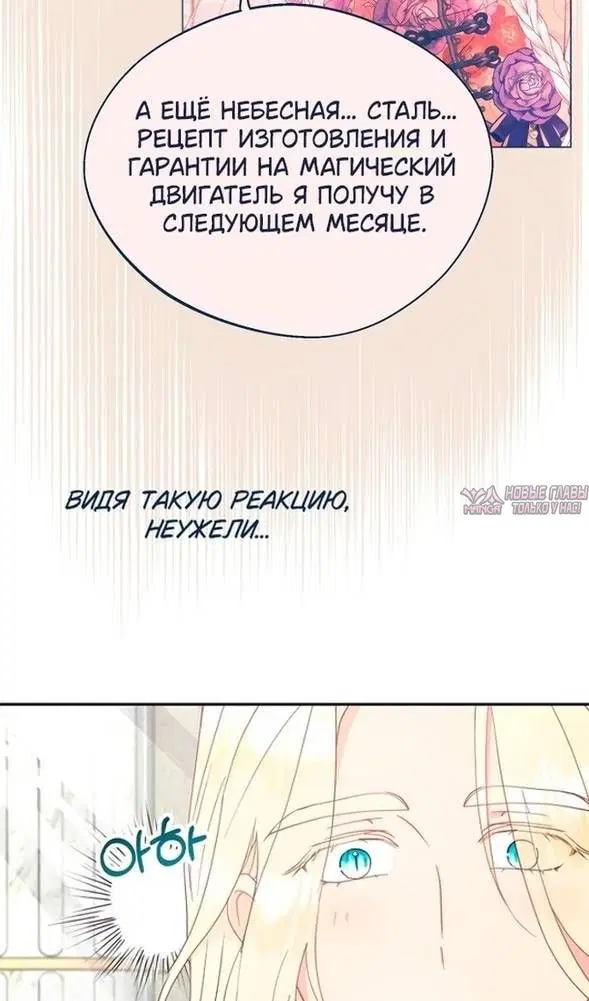 Page 20.000