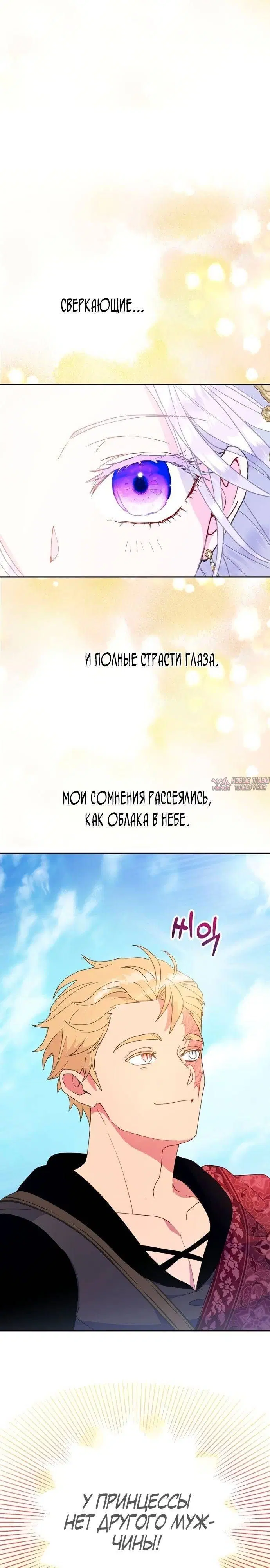 Page 21.000