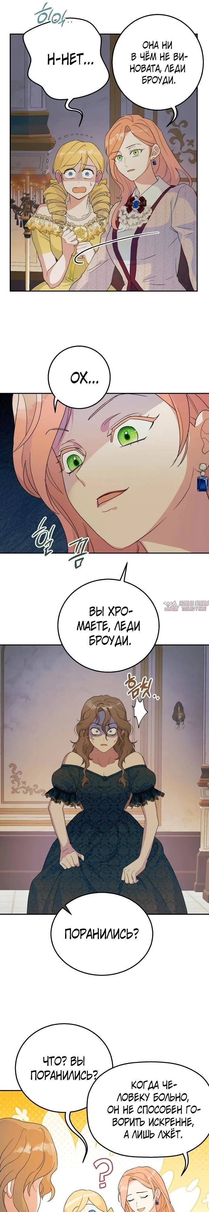 Page 21.000
