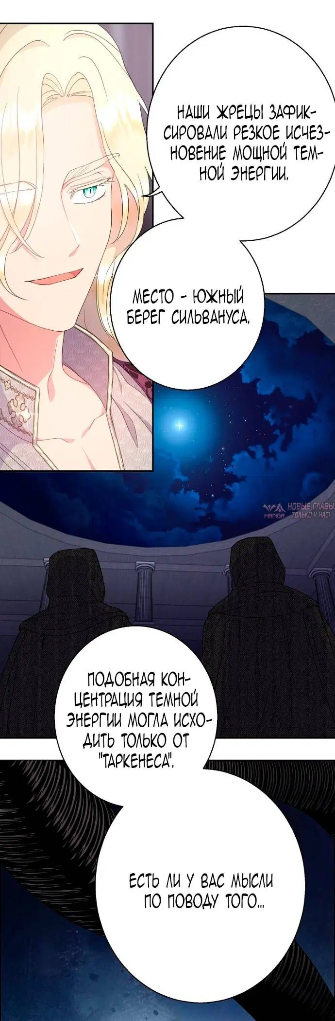 Page 21.000