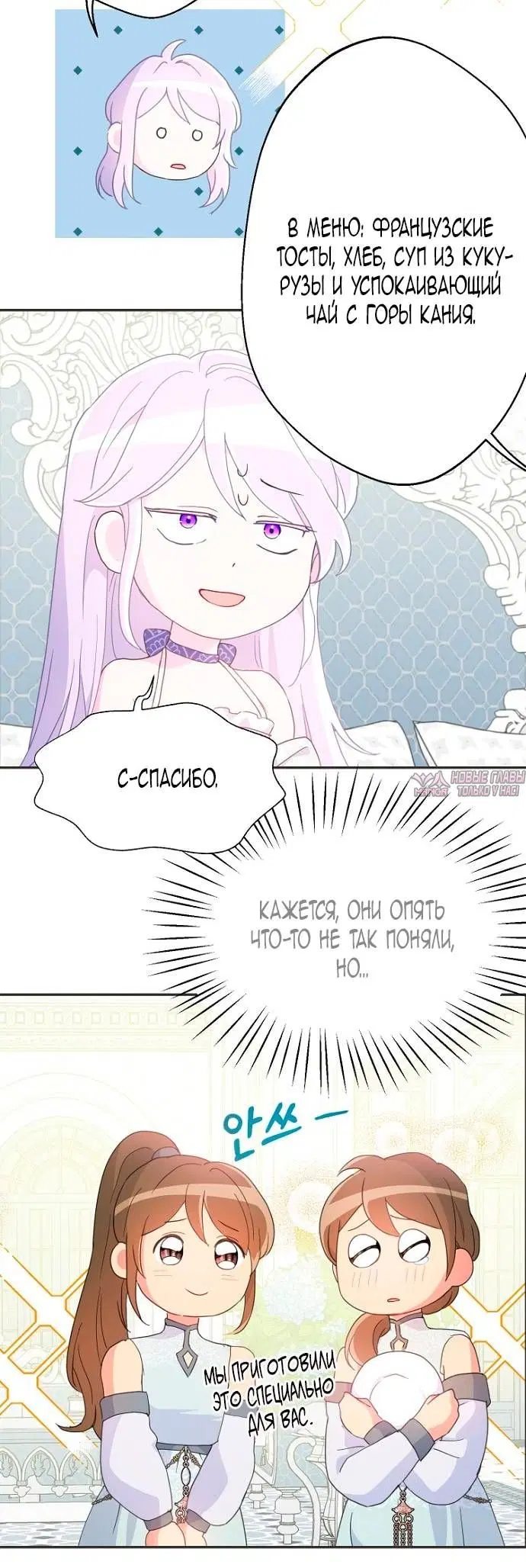 Page 21.000