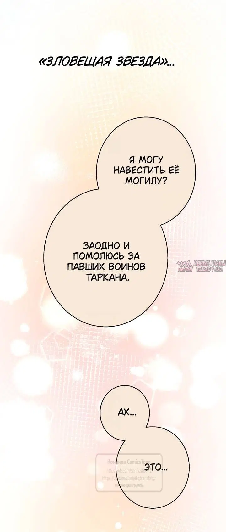 Page 21.000