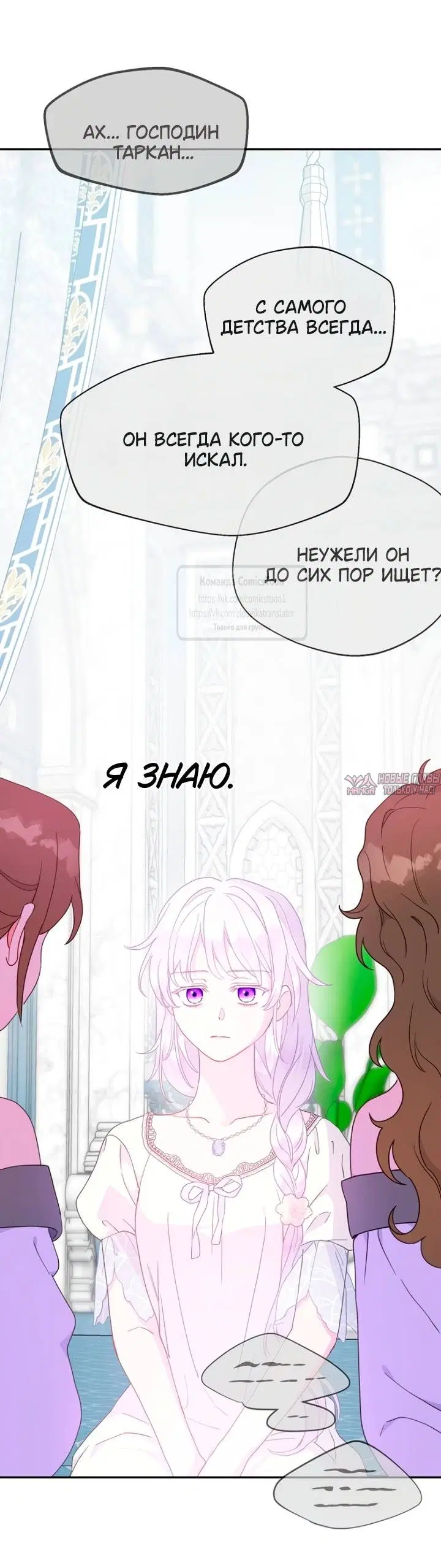 Page 21.000