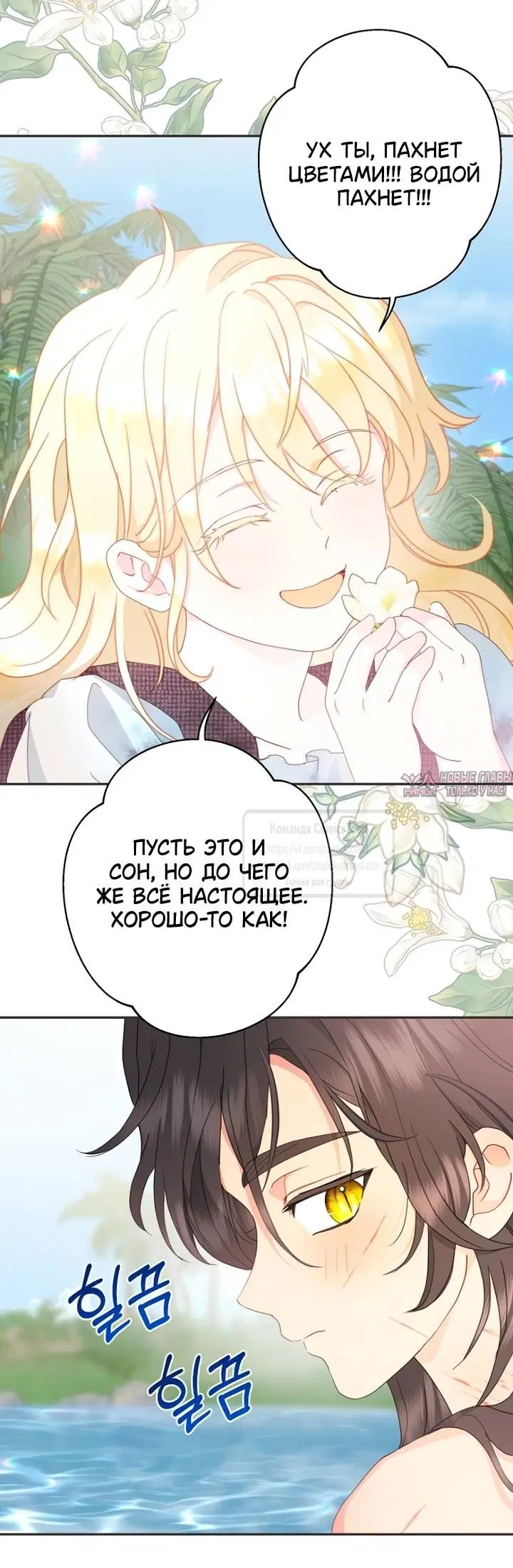 Page 21.000