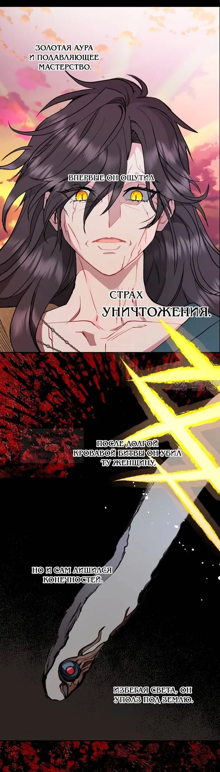Page 21.000