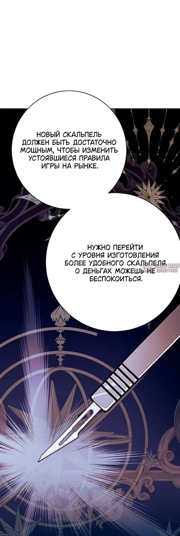 Page 21.000