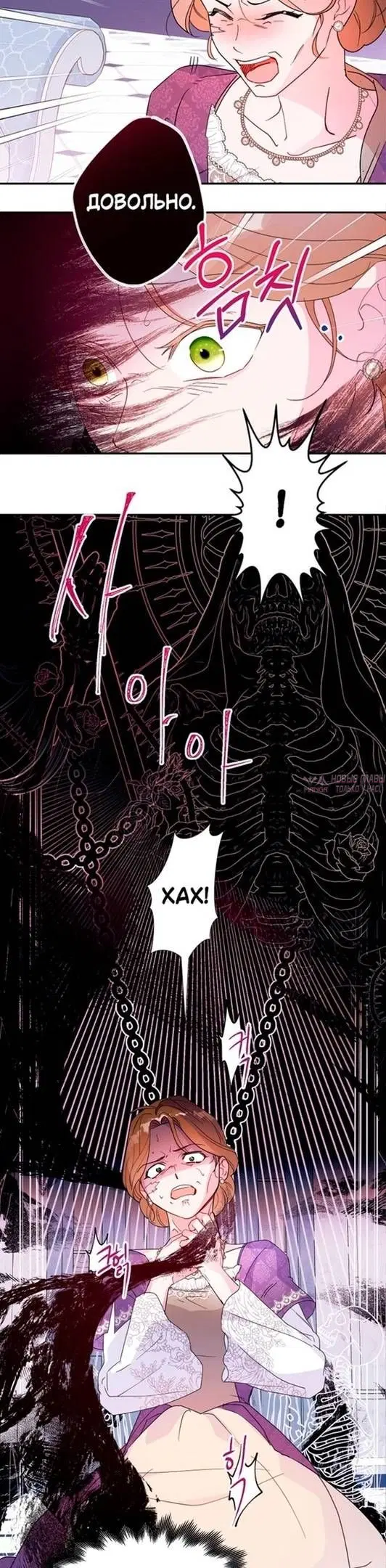Page 21.000