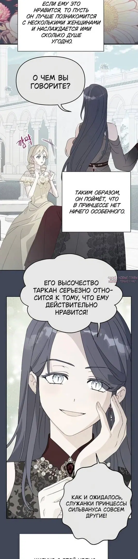 Page 21.000