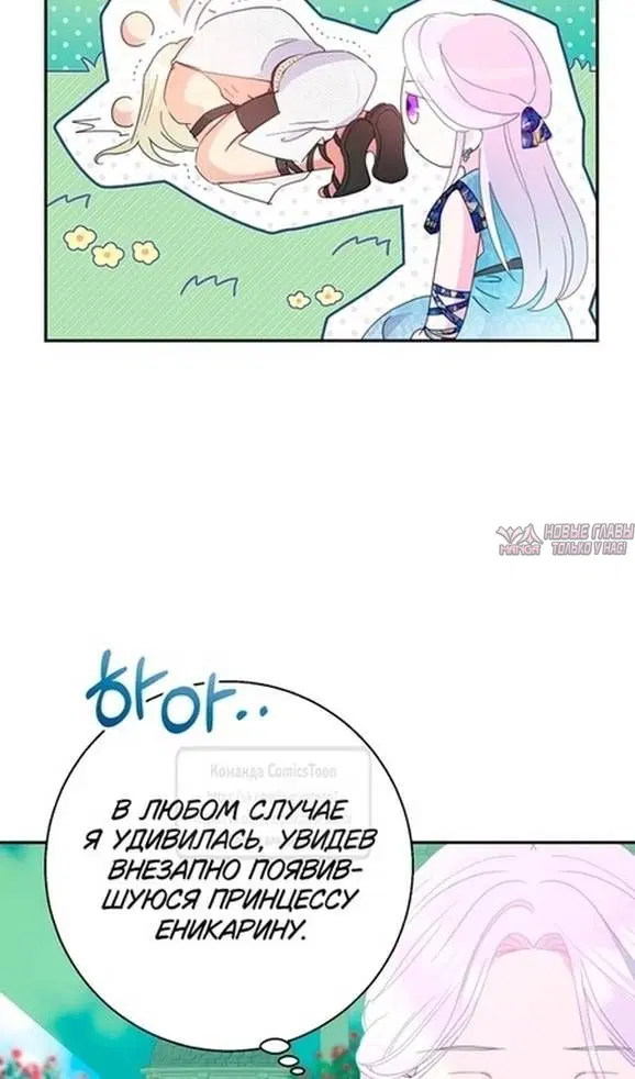 Page 21.000
