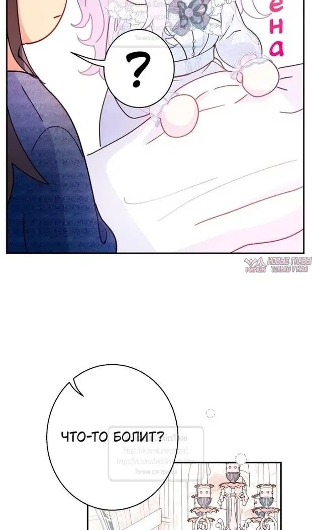 Page 21.000