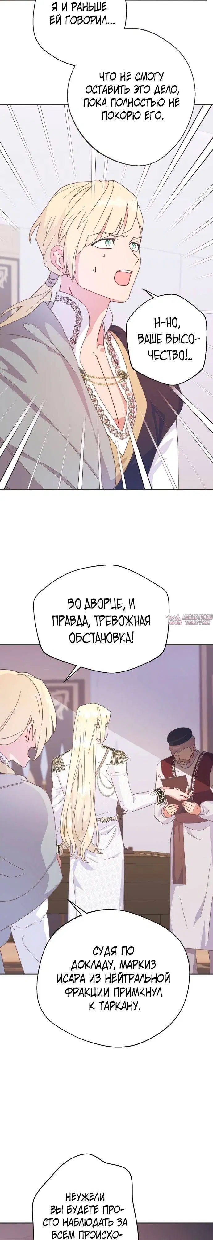 Page 22.000