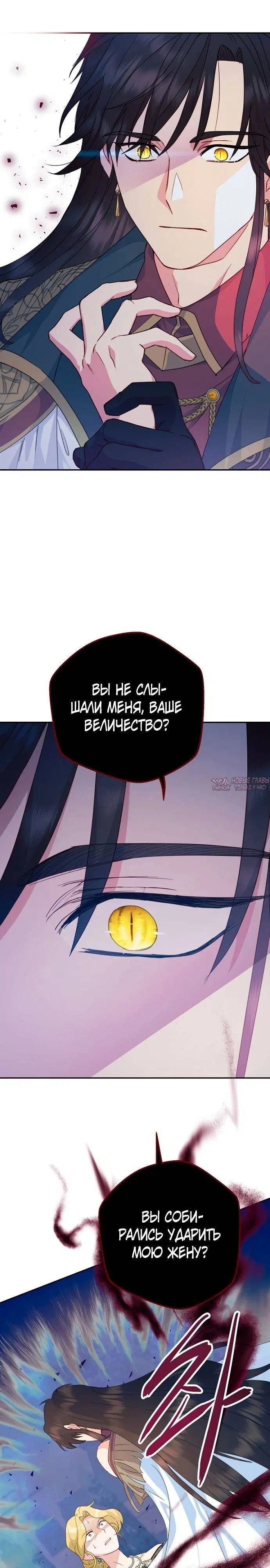 Page 22.000