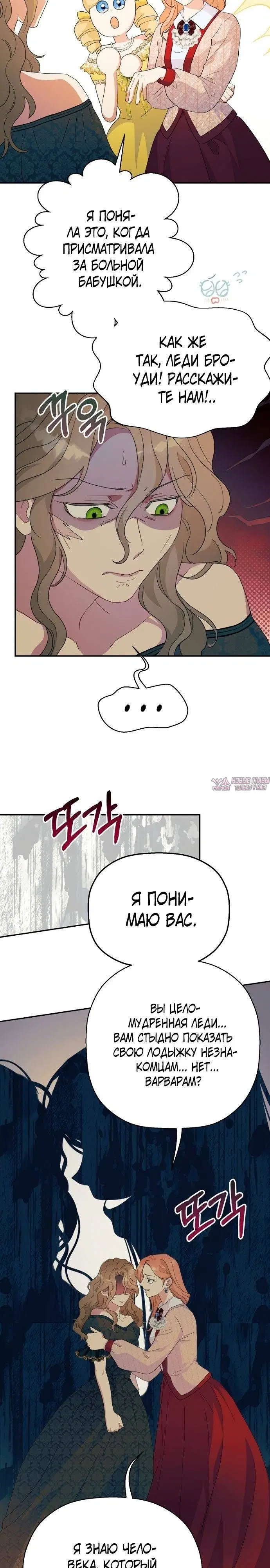 Page 22.000