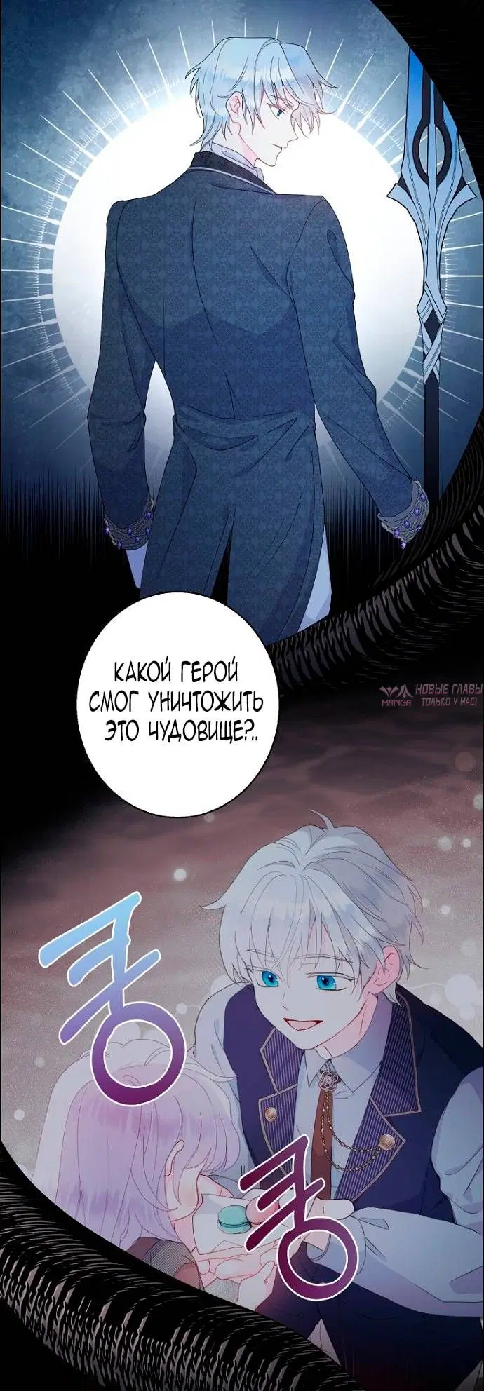 Page 22.000