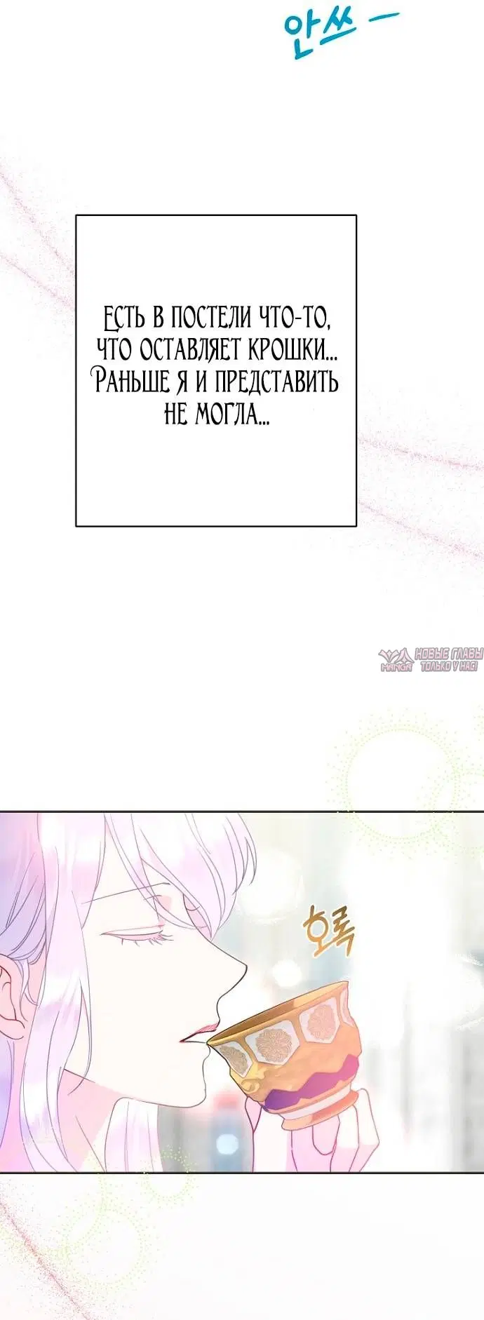 Page 22.000