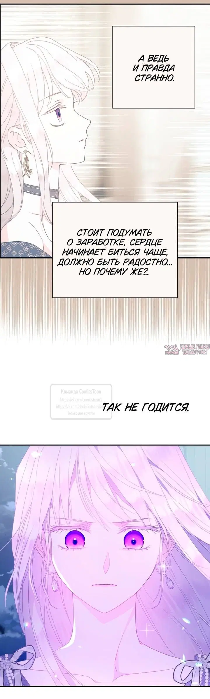 Page 22.000