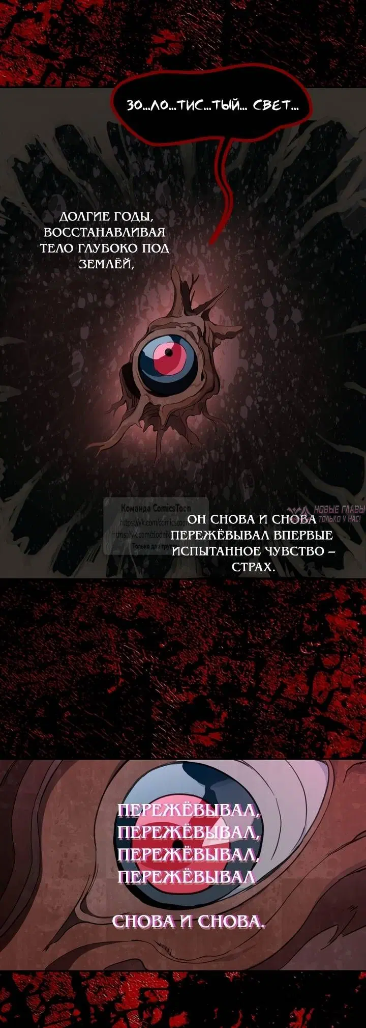 Page 22.000