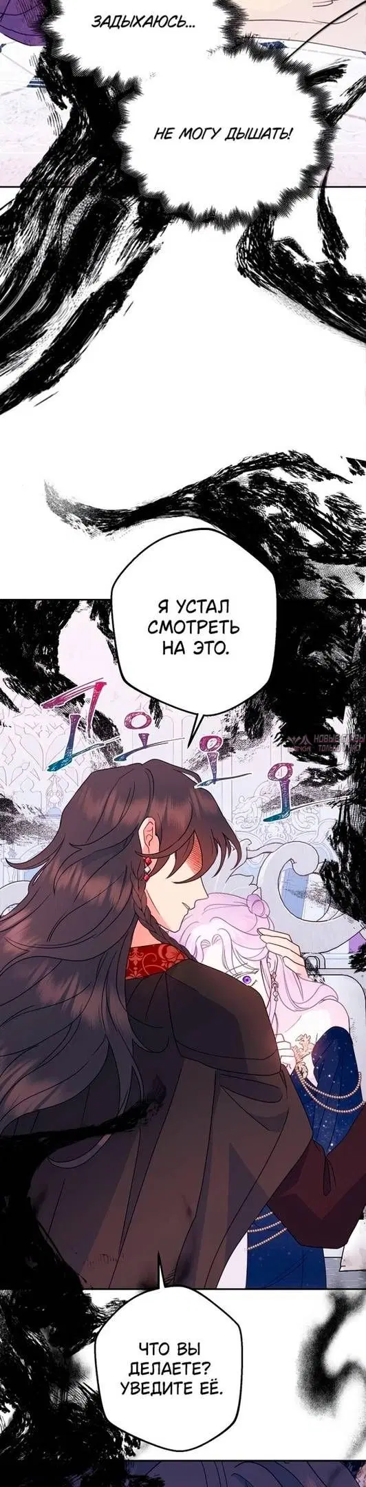 Page 22.000