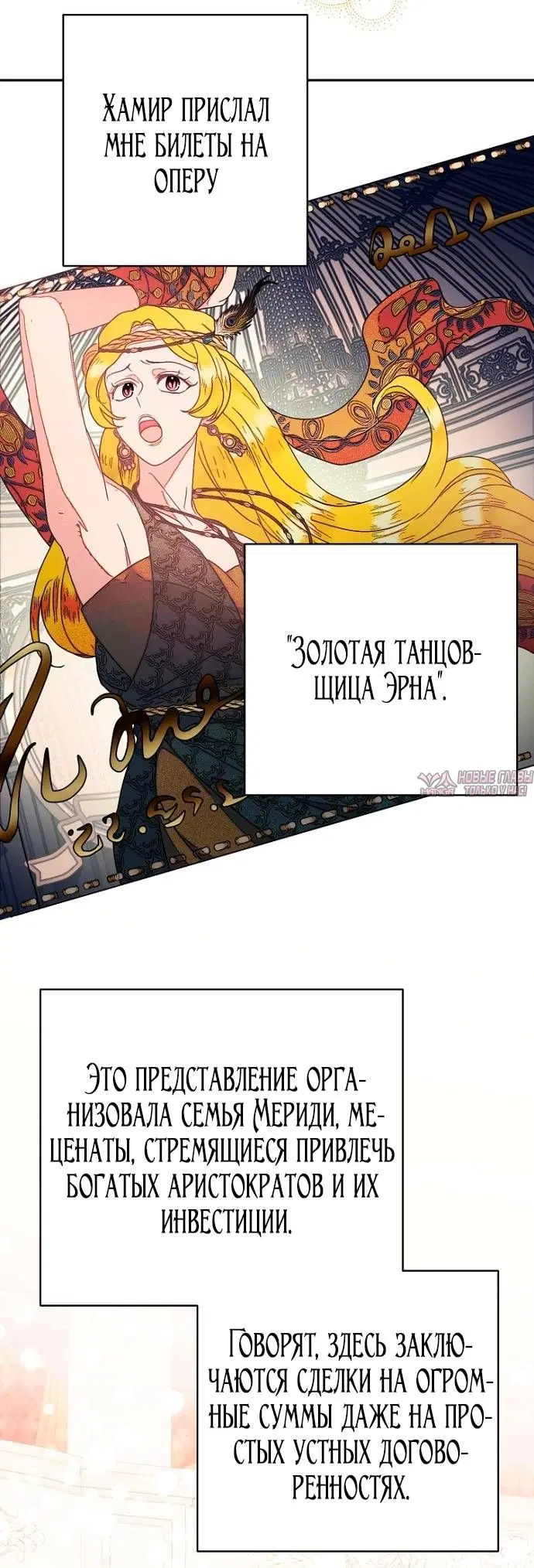 Page 23.000