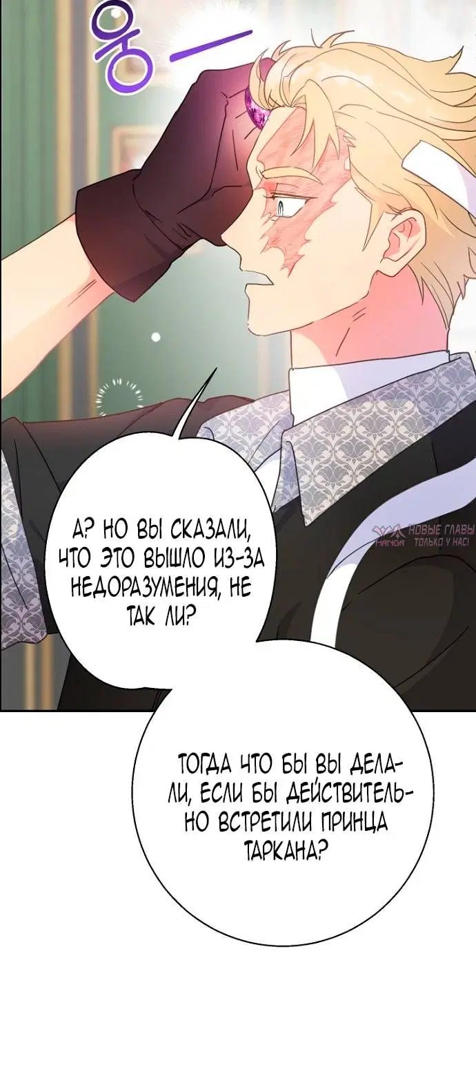 Page 23.000