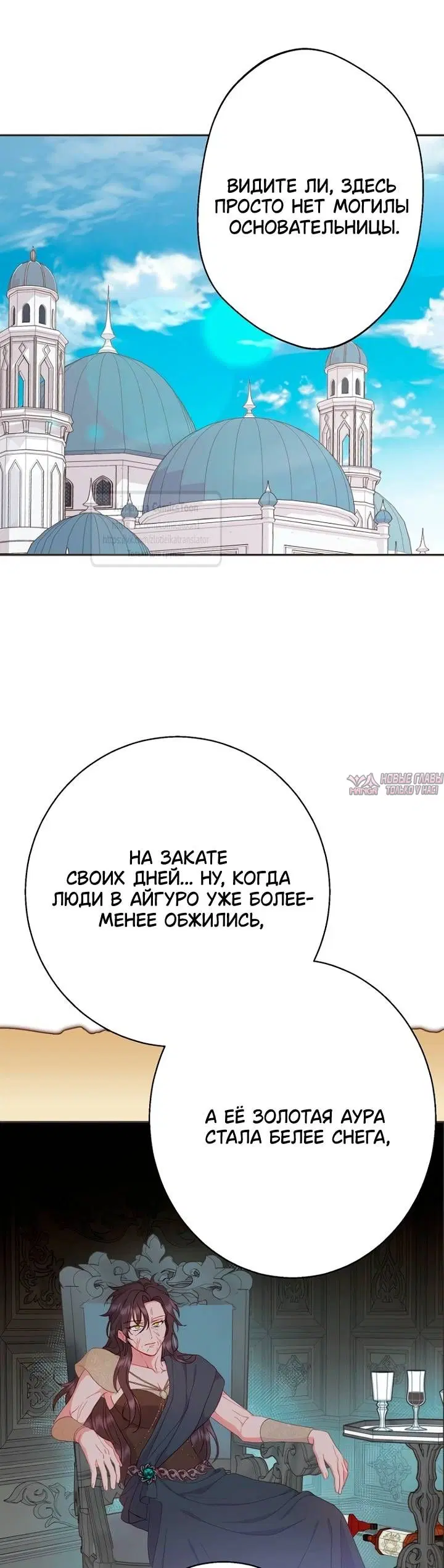 Page 23.000