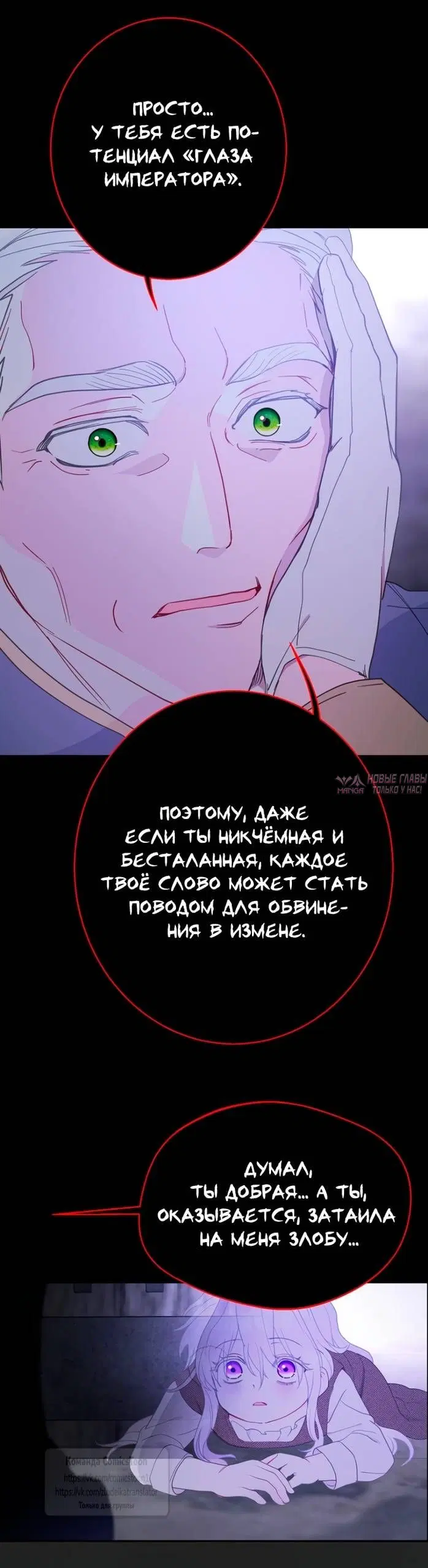 Page 23.000
