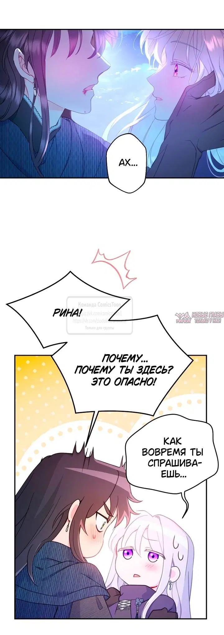 Page 23.000