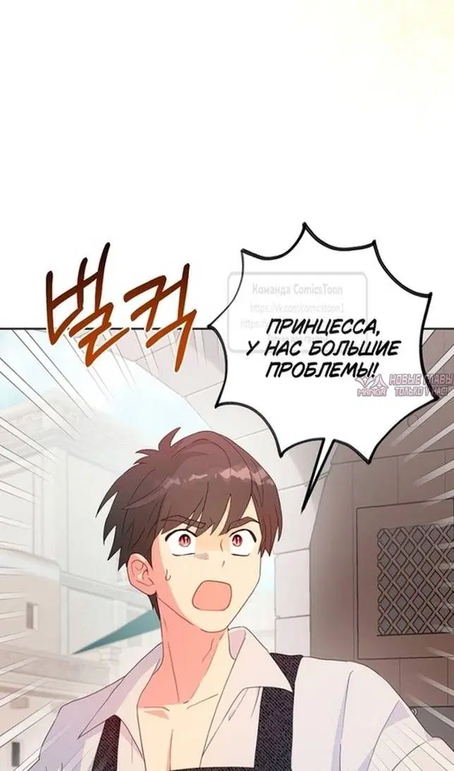 Page 23.000