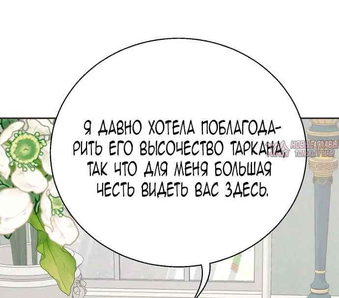 Page 34.000