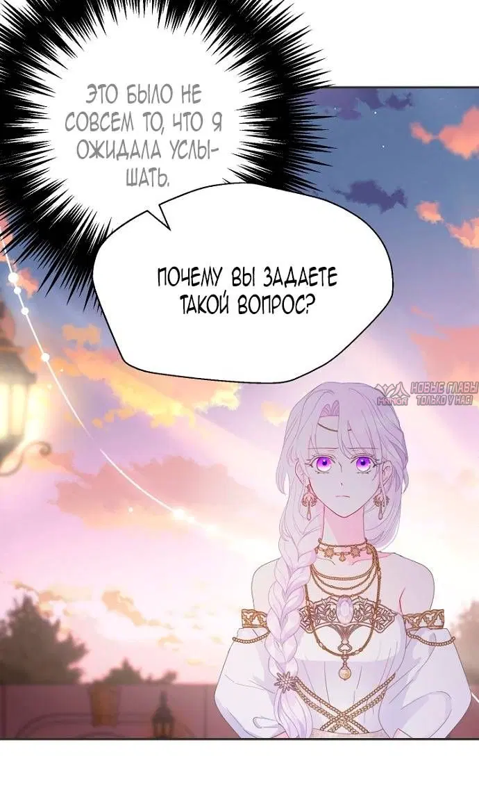 Page 34.000