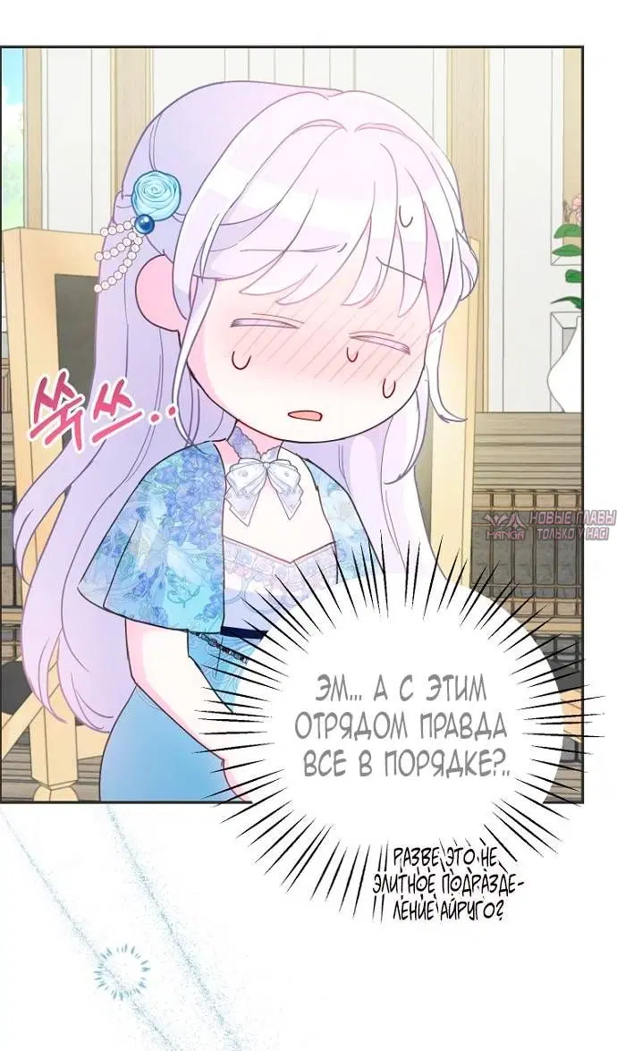 Page 34.000