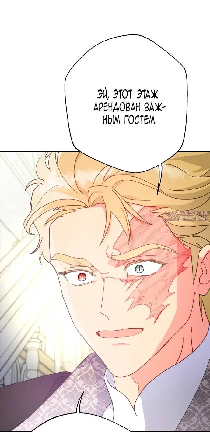 Page 34.000