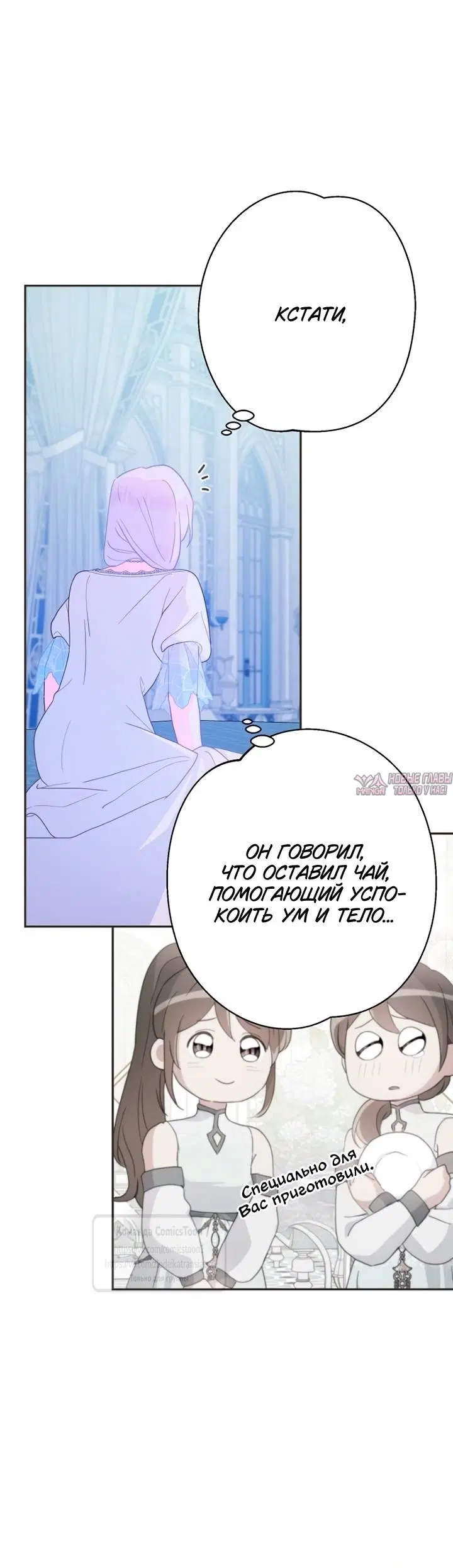 Page 34.000