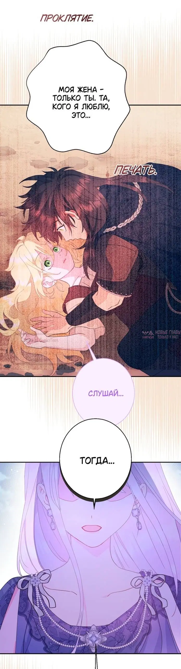 Page 34.000