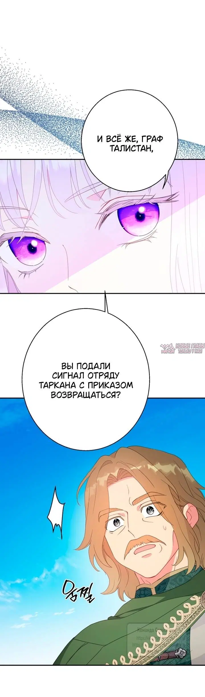 Page 34.000