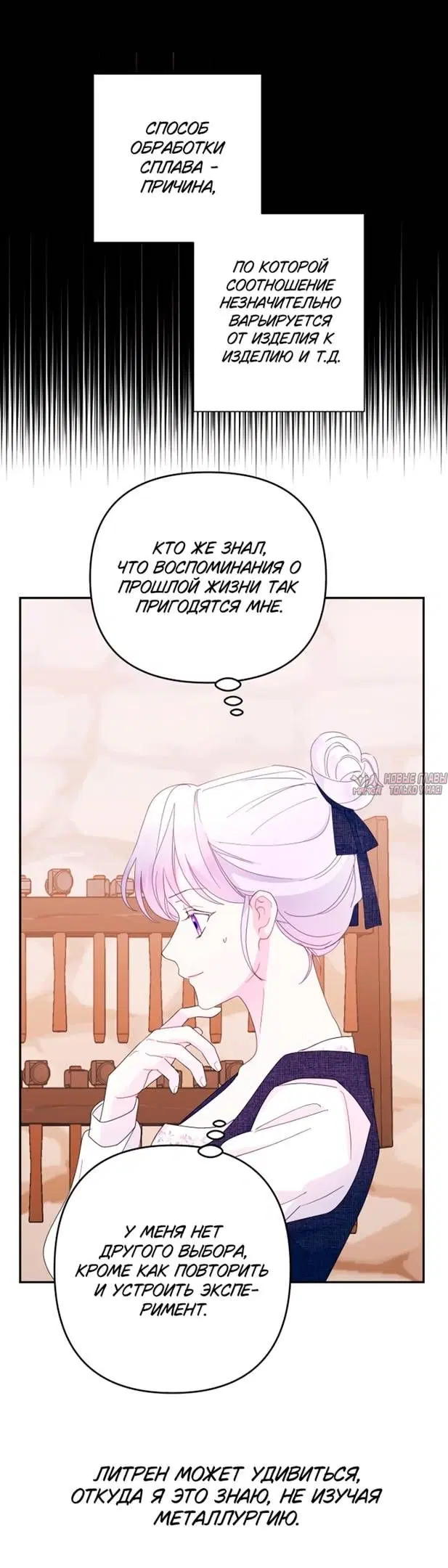 Page 34.000